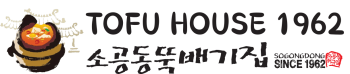 소공동순두부_logo (1)